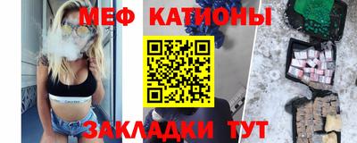 таблы Кулебаки