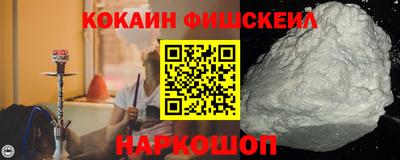 синтетический гашиш Кумертау