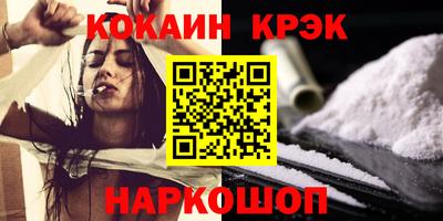 таблы Кулебаки
