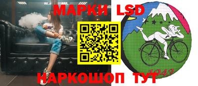 таблы Кулебаки
