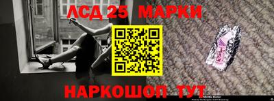 таблы Кулебаки