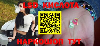 таблы Кулебаки