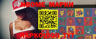 таблы Кулебаки