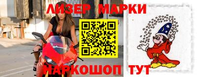 таблы Кулебаки