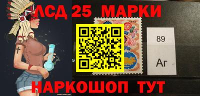 таблы Кулебаки