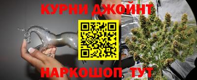 mdma Кунгур