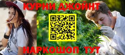 mdma Кунгур