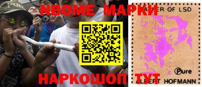 mdma Кунгур