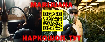 mdma Кунгур