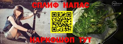 таблы Кулебаки
