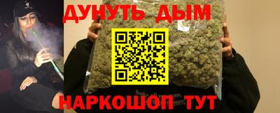 mdma Кунгур