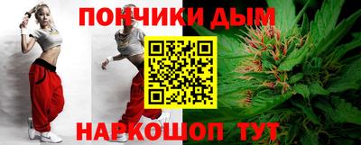 таблы Кулебаки