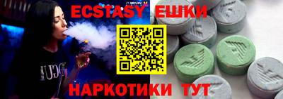 таблы Кулебаки