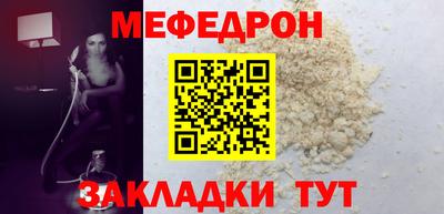 таблы Кулебаки