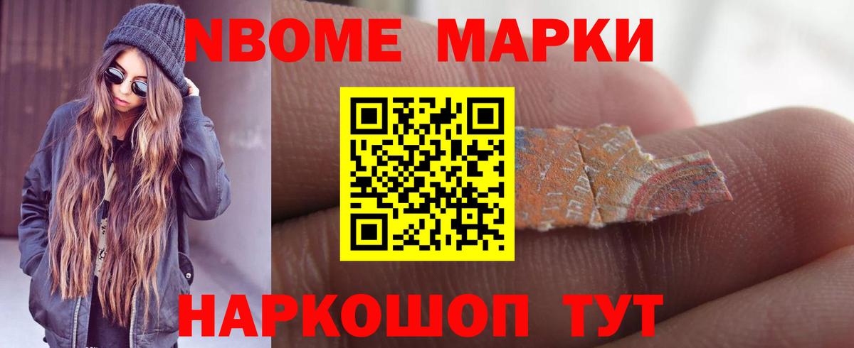 LSD-25 экстази ecstasy  Вход с VPN  Туапсе 
